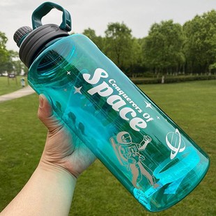 Capacity Plastic Water Cup Men's Portable Outdoor Sports Fitness Water Bottle Water Bottle Large Space Cup 20 Nayou