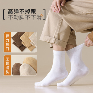 Socks Men's Pure Cotton Autumn and Winter Mid-barrel Thick Warm Deodorant Sweat Absorbing Antibacterial Anti-pilling Sports Men's Stockings