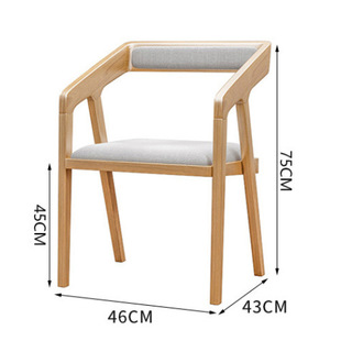 Nordic solid wood dining table home living room dining table simple dining room one table four chairs restaurant canteen rectangular dining table and chair
