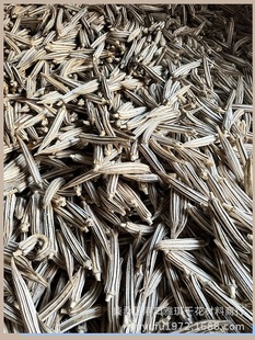 [okra] natural sun-dried okra dried okra dried flower dried fruit craft dried flower decoration okra day