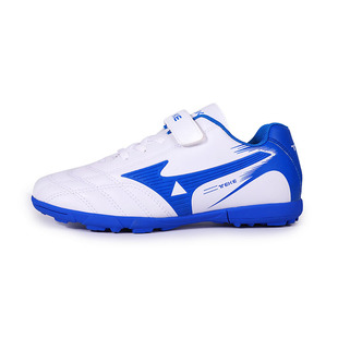 Football shoes men's children's sports broken nail training boy student short nail youth girl Middle and big children's sneakers