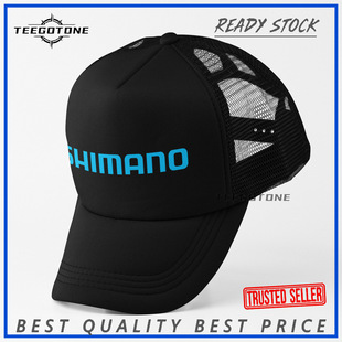 Высокое качество SHIMANO Fishing Мужские и женские бейсболки хлопчатобумажные мужские и женские сетчатые шапки хлопок солнцезащитный крем
