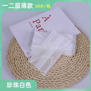 Summer Thin Breathable Mask Disposable Single Layer One Layer Double Layer Two Layers Independent Packaging Dropshipping