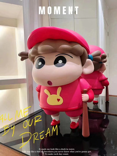 Baseball Nini crayon Xiaoxin hand-made fashion play large ornaments living room TV cabinet shopping mall creative doll decorations for women