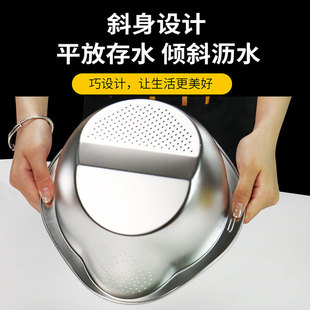 Stainless Steel Food Grade Drain Basin Household suit Vegetable Washing Basin Filter Water Drain Blue Drain Basin Rice Washing Artifact Rice Sieve