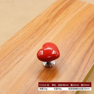 Red Love Toilet Press Creative Toilet Toilet Tank Auxiliary Button Fashion Button Decompression
