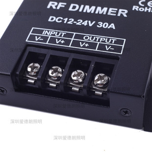 Светодиодная лента с регулятором яркости DIMMER ручка переключателя 12V/24V30A/без стробоскопии