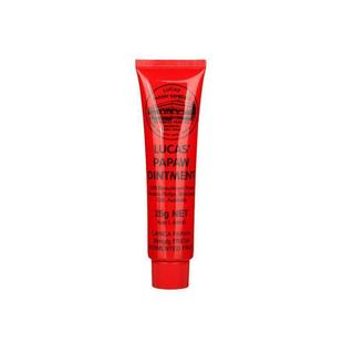 Australian natural papaya balm 25g lip balm moisturizing lip film universal cream repair