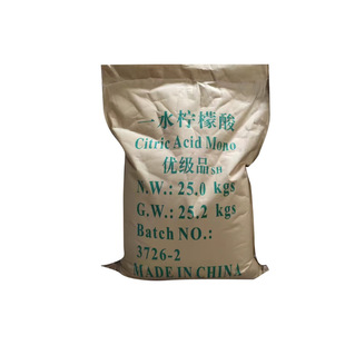 Industrial citric acid 99% metal descaling detergent for sewage treatment industrial grade citric acid monohydrate