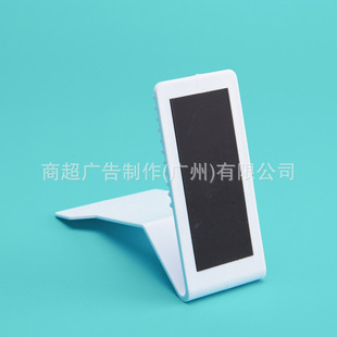 Shangchao 711 convenience store White strong magnetic support frame rear back anti-reverse bracket display bagged goods rear baffle