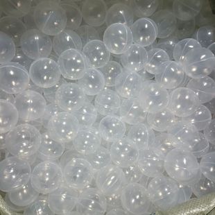 Утолщение прозрачный морской шар diy ручной работы комнатное детское нетоксичный диаметр 5.5cm7cm8cm волновой шар игрушка