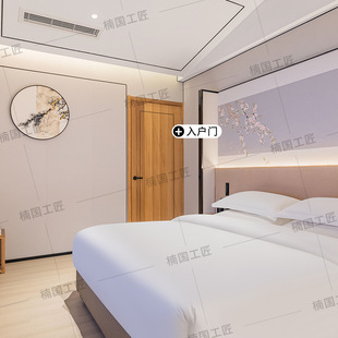 Moshang Qingya Hotel Furniture Standard Room Full Set Homestay Apartment Hotel Bed Children's Room Parent-Child Room Furniture Customization