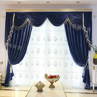 7YX wholesale European living room curtain atmospheric luxury luxury villa bedroom shading thick flannel simple European curtain head
