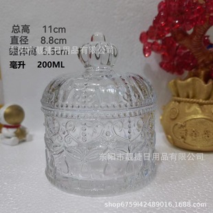 Candy Cup candy jar household seasoning tea glass jar cotton swab toothpick glass storage box with lid storage jar