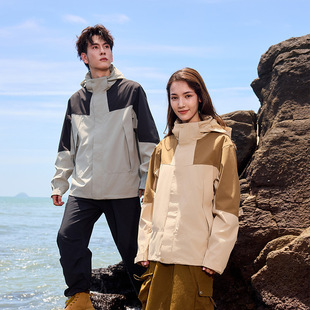 Men's and women's lovers autumn and winter seam pressure glue windproof cold outdoor three-in-one two-piece mountaineering jacket