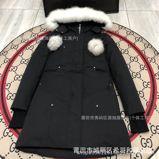 European and American style 01 scissors down jacket women's waist slim long coat thick fashion casual wear