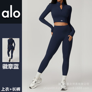 Yoga Outer Wear Running Riding Half-Zipper Tight-Fit Sports Long-Sleeved Early Autumn Quick-Dry Fitness Top