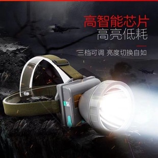 Yanni headlamp YN7322 strong light charging l lithium battery night fishing headlamp fishing lamp night fishing long-range waterproof miner's lamp