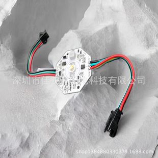 UCS2904 RGBW высокой мощности 4 Вт точечный источник света RGBWW высокой мощности Magic Color Module