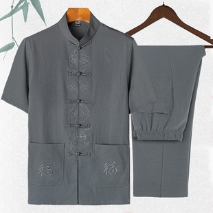 Bingdu Men's Middle-aged and Elderly Tang Suit for Men's Dad Chinese Style Summer Men's Elderly Short-sleeved Grandpa Suit