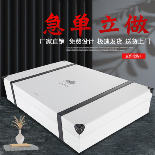 Four-piece silk quilt packaging box down jacket universal leather box home textile gift box storage box manufacturer LOGO suitcase