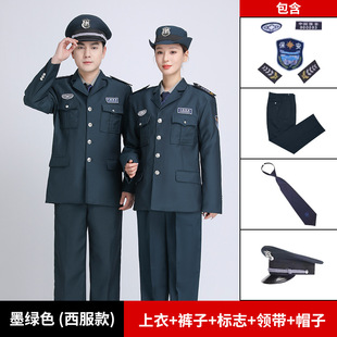 2011-style Security Work Clothes suit Long Sleeve Spring and Autumn Winter Security Uniform Winter Clothes Thickened Security Property Tooling