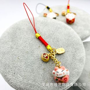 Guofeng благословение текста керамические бусины Lucky Cat фурнитура кулон мобильный телефон ремешок сумка подвесные украшения airpod маленькие подвесные украшения