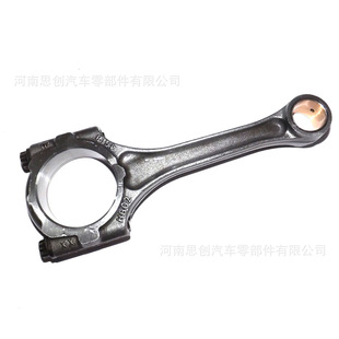 Для TOYOTA Toyota Corolla 1ZZ шатунок 1ZZ-FE 1.8 13201-29038 13201-2917