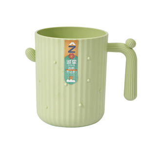 Creative Cactus Mouthwash Cup Large Capacity Household Plastic Couple Brush Cup Cartoon with Handle Washing Cup Dental Tank