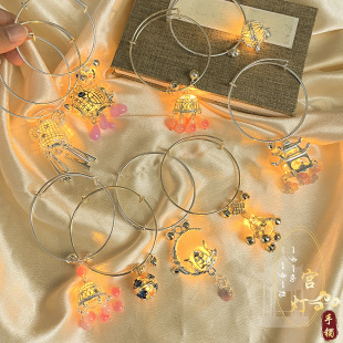 Antique Bracelet Tassel Luminous Lantern Bracelet Palace Fairy Bracelet Daily Temperament All-match Headwear for Women
