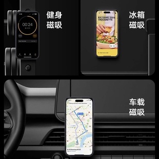 Suitable for Apple 16 mobile phone case rotating bracket 360 frosted skin feeling iPhone15 transparent high sense fulcrum 14