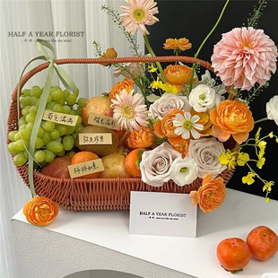 Imitation Rattan New Oval Fruit Basket Picking Basket Rattan Woven Large Portable Flower Basket Gift Hand Woven Basket