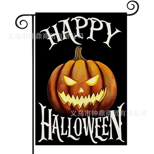 Cross-border Hot-selling New Halloween Garden Flag Pumpkin Devil Series Courtyard Decoration Linen Double-sided Garden Flag