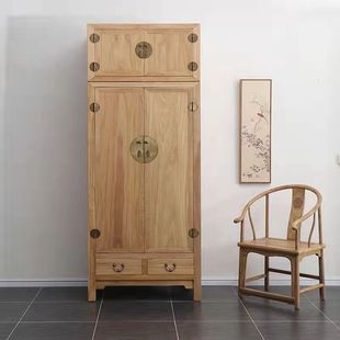 Old Elm Wooden Wardrobe Home Bedroom Hanging Wardrobe Wooden Cabinet Solid Wood New Chinese Style Cabinet Zen Furniture Floor Cabinet Storage Cabinet