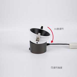 Hole Spotlight Small Hill No Main Light Home Embedded High-end Hole 75MM55MM95MM Secondary Light
