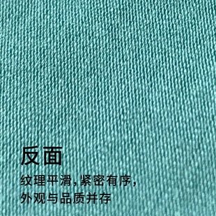 Factory Direct tencel fabric in stock spring and summer lightweight casual pants elastic cloth knitted fabric
