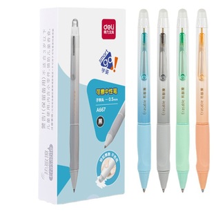 Deli A667 Press Thermal Erasable Gel Pen Bullet 0.5mm Sign Pen for Students