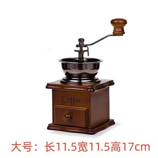 Cross-border Retro Classic Hand-cranked Solid Wood Bean Grinder Ceramic Core Coffee Bean Grinder Mill Machine Coffee Machine Mini