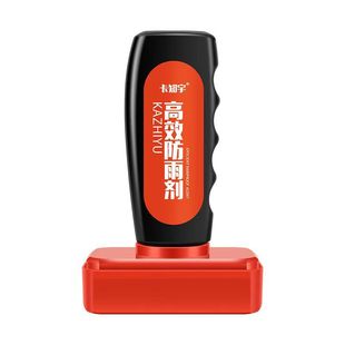 Car rainproof anti-fog agent oil film remover sponge wiper window windshield coating cleaner wiper