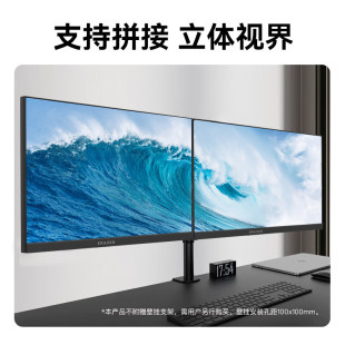 Lenovo Specialms 21,5-дюймовый дисплей 75 Гц HDMI интерфейс с низким синим светом