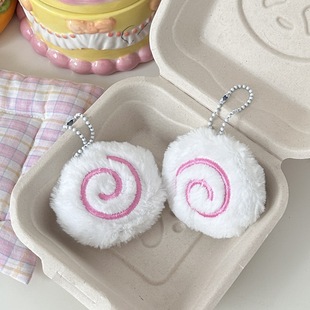 High-value cute fish plate pendant creative plush doll birthday gift pendant student girl heart bag pendant