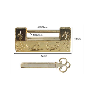 7 Mini Antique Small Lock Chinese Style Old Box Padlock Vintage Copper Lock Vintage Ancient Key Lock Gold
