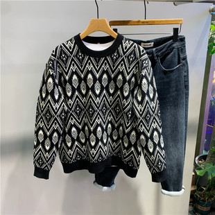 Autumn and Winter New Diamond Plaid Jacquard Round Neck Knitwear Men's Korean Fashion Slim Youth Pullover Bottoming Knitwear