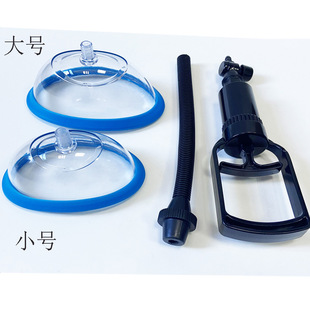 Supply Amazon cross-border e-commerce foreign trade platform products adult supplies sex toys male health silicone