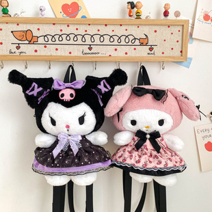 Японский мультфильм кукла куломи плюшевая сумка Мода Sanrio рюкзак милый Банкетный кукла сумка для хранения