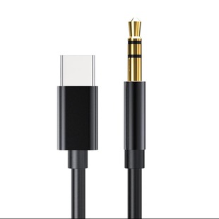 Type-c Audio AUX Line 3.5mm Применимо для наушников Type-c Конвертер для живой прослушивания песни аудио конвертер