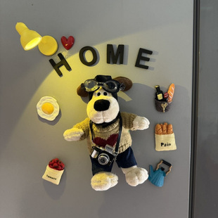 Handdog Refrigerator Sticker Cute Ins Doll Creative Cute Internet Celebrity Decoration Universal Dormitory Hole Board Magnetic Sticker