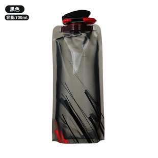Concert Water Bag Outdoor Portable Folding Large Capacity Thickened Sports Mountaineering Hiking and Cycling Music Festival Water Storage Bag