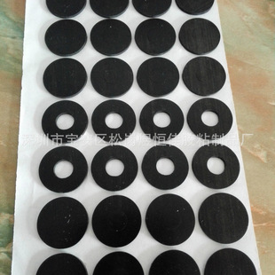 Round rubber gasket black ring waterproof silicon chip Ding Qing rubber waterproof sealing foot pad rubber can be fixed