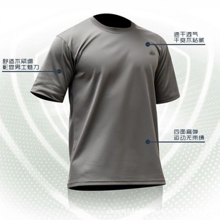 Manufacturers Supply Fitness Suit Short-sleeved Shorts Quick-drying Breathable Men's and Women's Summer New Training Clothes
